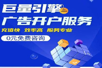 充值高返点案例集锦：不同行业的成功经验