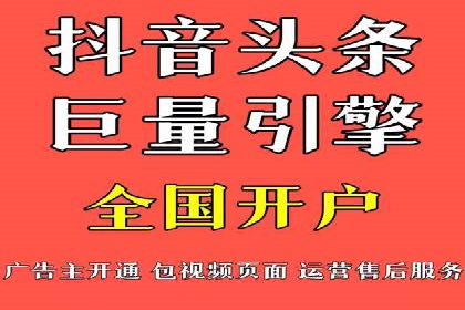 某行业百度推广代理商的独家经验分享